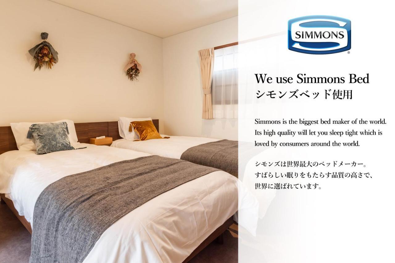 Bijou Suites Century Osaka Luaran gambar
